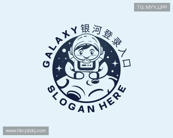 介绍Galaxy银河登录入口